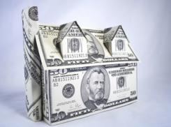 На главного архитектора Ростовской области заведено уголовное дело