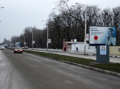 В Шахтах собрались видоизменить Аллею олимпийских чемпионов