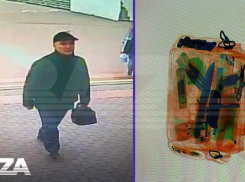 Неизвестный мужчина пытался пронести оружие в Дом детского творчества