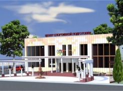 Возведения центра имени Василия Алексеева продолжается: шахтинцы устали от долгостроев