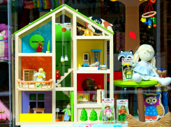 Более 400 миллионов потратят на переселение шахтинцев из ветхого жилья