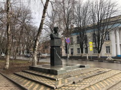 Тимофей-полузимник: погода в Шахтах и примета дня 