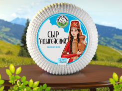 Как Олимпийские игры в Москве в 1980 году прославили адыгейский сыр 