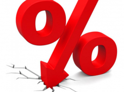 В Шахтах сократилось число индивидуальных предпринимателей