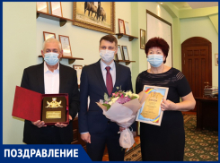 Супругам Мирошниченко вручен знак губернатора «Во благо семьи и общества» 