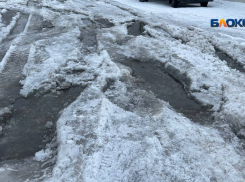 Жители нескольких домов на Артеме в Шахтах не могут попасть в свои дворы