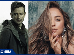 Шахты ждут исполнительницу хита «Полюби меня пьяную» и «Кому»