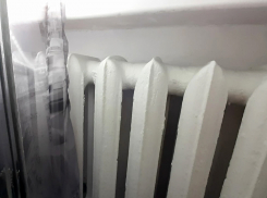 Батареи холодные? Зато линия «горячая»: звонки принимают круглосуточно