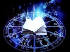 Гороскоп на 1 сентября: Близнецам необходимо следить за финансами