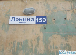 Жители города Шахты еще могут выбирать аншлаги на свой вкус