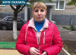 «Отопительный сезон начался, а у нас ледяные батареи», - возмущены жители Шахт