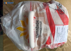 На полмиллиона рублей мяса цыплят закупят для заключенных в Шахтах