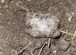 Шахтинские полицейские раскрыли попытку сбыта наркотиков через тайники