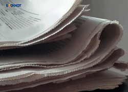 Коллективы школ и детсадов призывают сдать по полтонны макулатуры