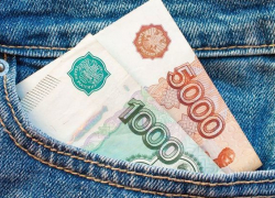 Жить стало дороже. В Ростовской области вырос прожиточный минимум