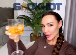 Шахтинский блогер Вероника Липс заявила, что она вампир