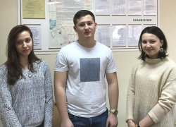 Ученики шахтинской физико-математической школы вышли в финал конкурса «Юрист Дона 2017»