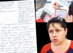 Скандал! На председателя Заксобрания РО Виктора Дерябкина подано заявление о доведении человека до самоубийства  