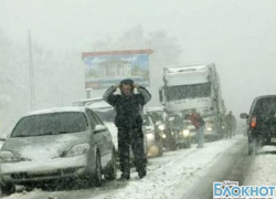 В Ростовской области ограничено движение пассажирского и грузового транспорта 