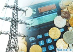 С 1 июля 2014 года жители Ростовской области будут платить за электроэнергию на 4 процента больше