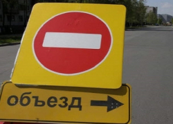 В среду в Шахтах ограничат проезд