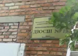 Занятия строгого режима: точка в деле шахтинских гимнастов не поставлена
