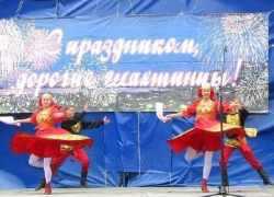 День семьи, любви и верности будут праздновать в Шахтах