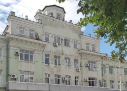 На охрану здания городской Думы в Шахтах будет потрачено 1 миллион 200 тысяч рублей