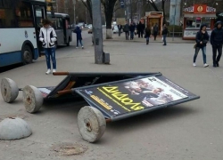 В Шахтах ожидается дальнейшее усиление ветра при порывах до 28 м/с