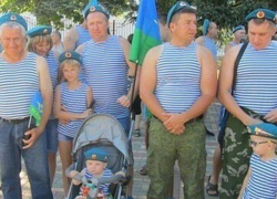 В Шахтах отмечают День ВДВ