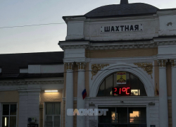 Пенсионерка скончалась, попав под поезд на станции Шахтная