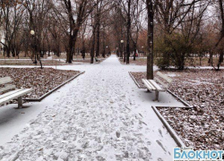 Шахтинцев 30 ноября погода порадует снегом 