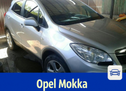 Продаётся Opel Mokka в отличном состоянии