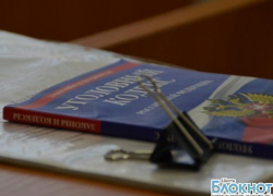 В Шахтах убили сына местного предпринимателя