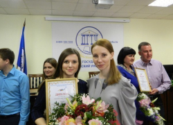 Новошахтинский отдел по работе с молодежью вошел в тройку лучших в Ростовской области