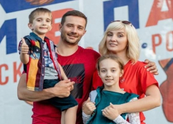 Шахтинская семья победила во Всероссийском конкурсе «Семья года»
