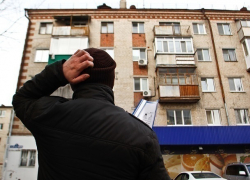 В Шахтах пройдет День открытых дверей управляющих компаний