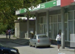 Шахтинским вкладчикам банка «Донинвест» выплатят страховые возмещения
