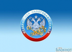 За налоги придется отчитываться чаще