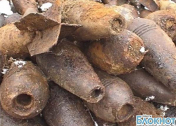 На Шахтинском заводе Ломпром обнаружены военные снаряды 
