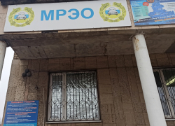 Информационные массивы по линии работы Госавтоинспекции оказались залиты водой