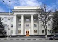 Оцени работу шахтинской власти