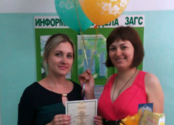 Сегодня в Шахтинском ЗАГСе зарегистрировали тысячного новорожденного
