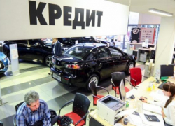 Размер автокредита на Дону вырос на 12%, -  эксперт