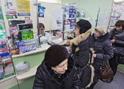 Недорогие лекарства в Шахтах подорожают на треть