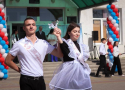 В шахтинских школах прозвенел последний звонок