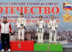 Юная шахтинка София Сергеева заняла 3 место в областном турнире по дзюдо