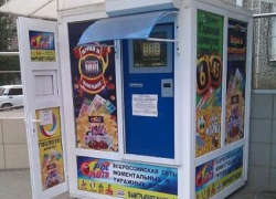 В Шахтах разоблачили еще один клуб игровых автоматов