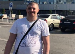 В Шахтах пропал мужчина
