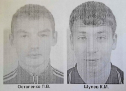 В Шахтах пропали двое студентов